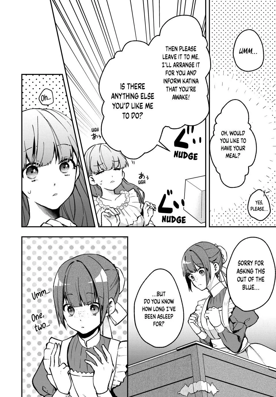 Hikikomori Hakoiri Reijyou no Kekkon Chapter 21.1 - page 4