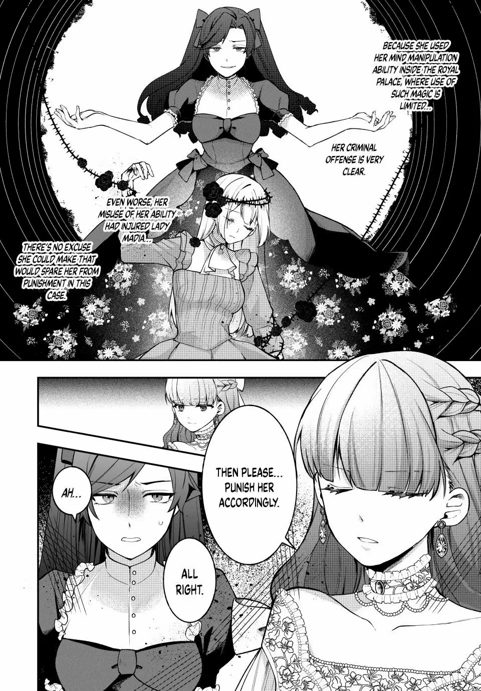 Hikikomori Hakoiri Reijyou no Kekkon Chapter 16.2 - page 7