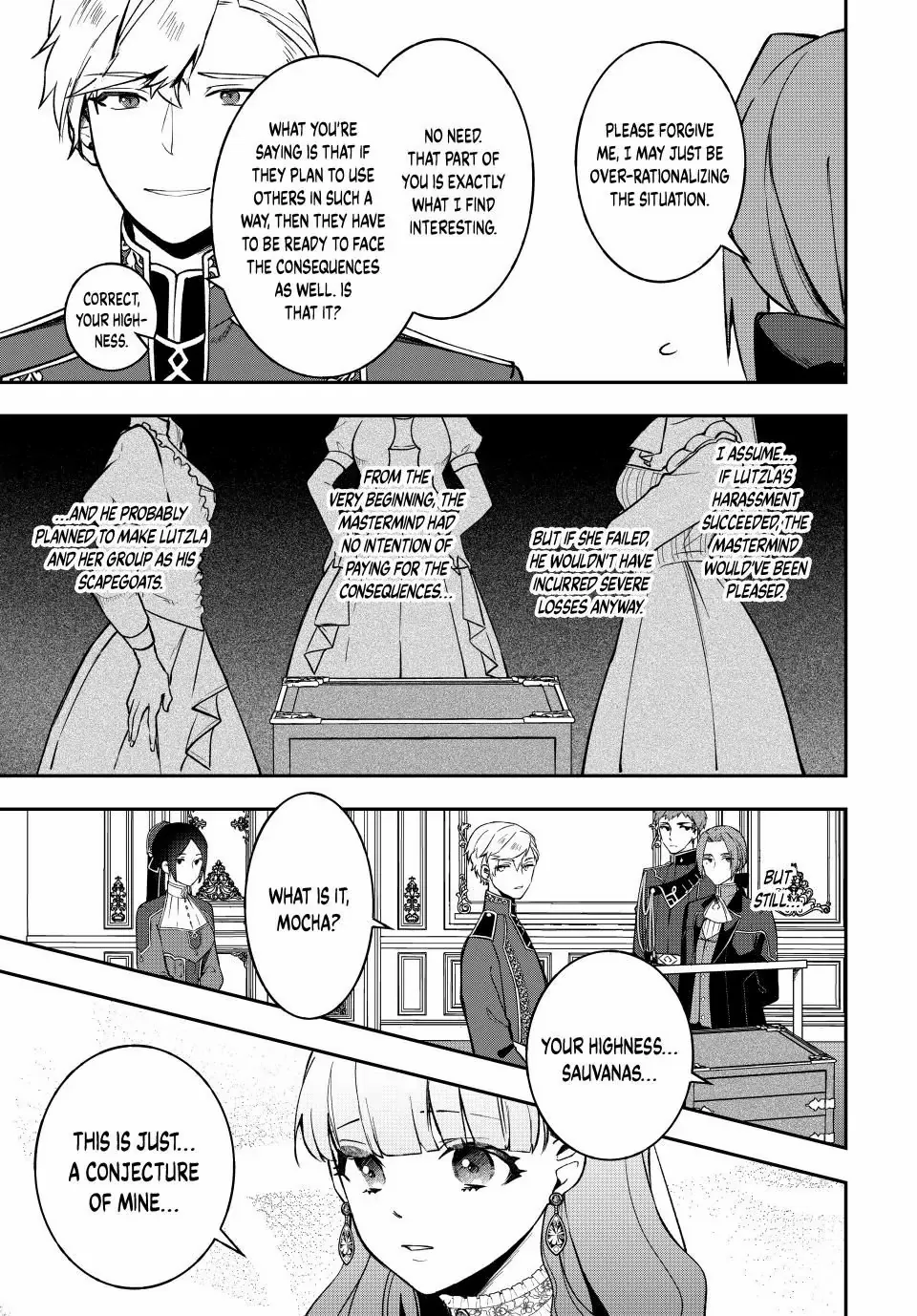 Hikikomori Hakoiri Reijyou no Kekkon Chapter 17.1 - page 9