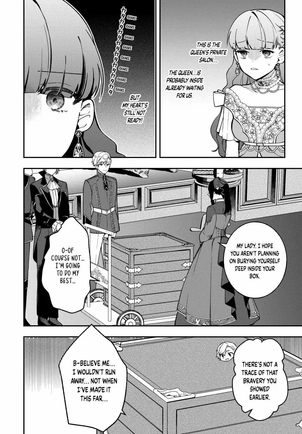 Hikikomori Hakoiri Reijyou no Kekkon Chapter 17.1 - page 14