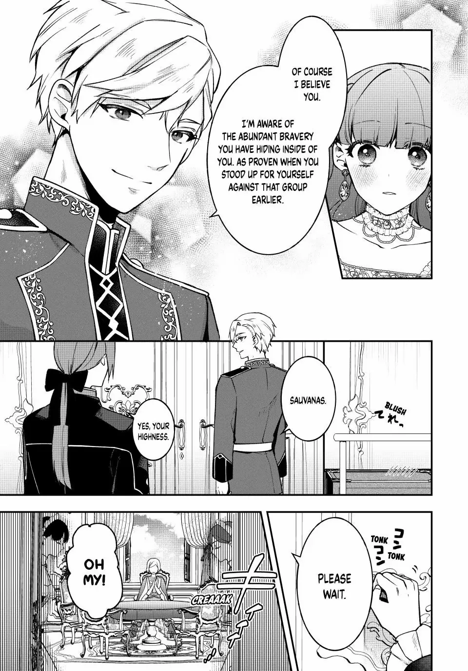 Hikikomori Hakoiri Reijyou no Kekkon Chapter 17.1 - page 15