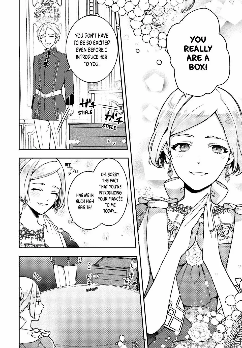 Hikikomori Hakoiri Reijyou no Kekkon Chapter 17.1 - page 16