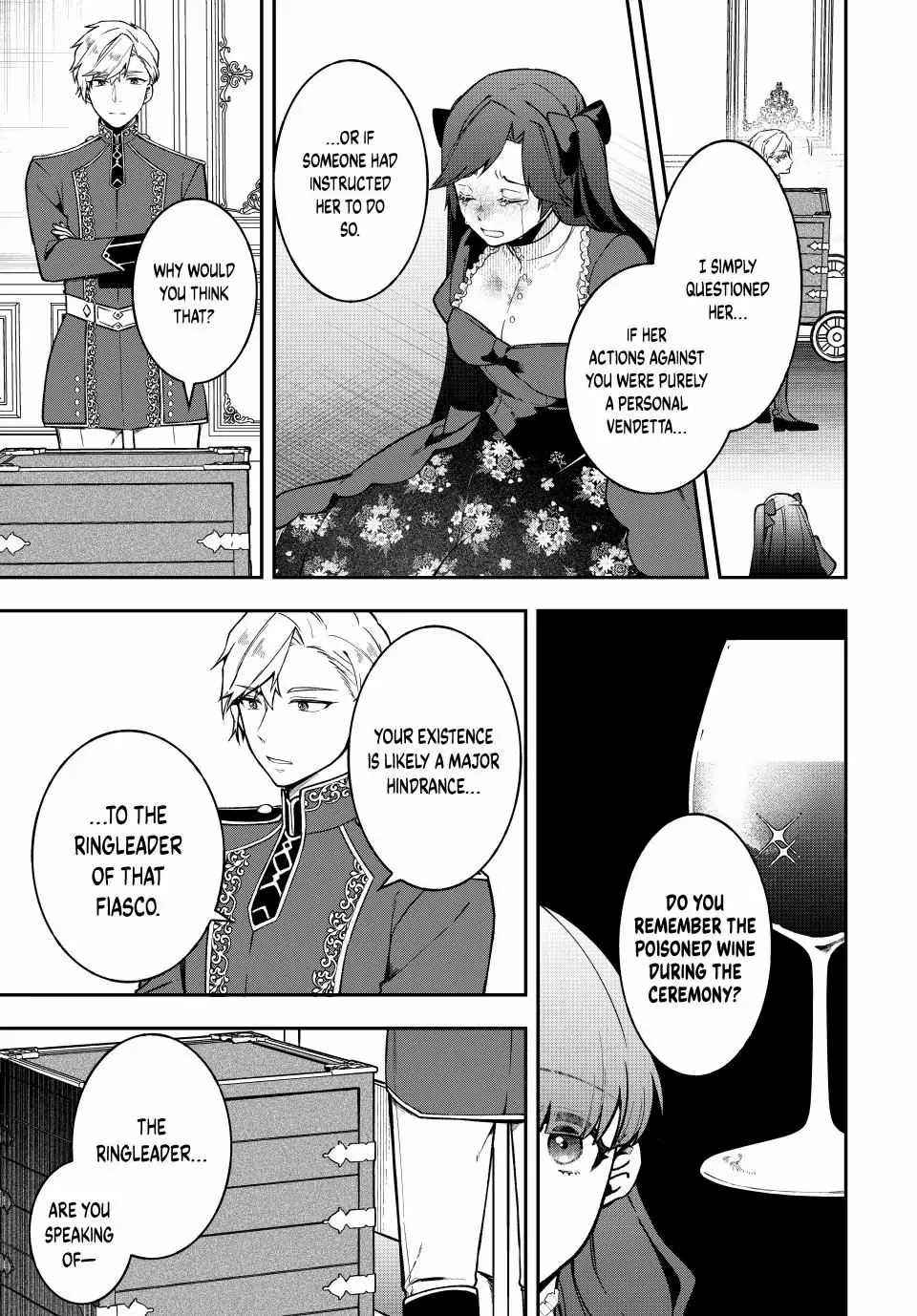 Hikikomori Hakoiri Reijyou no Kekkon Chapter 17.1 - page 5
