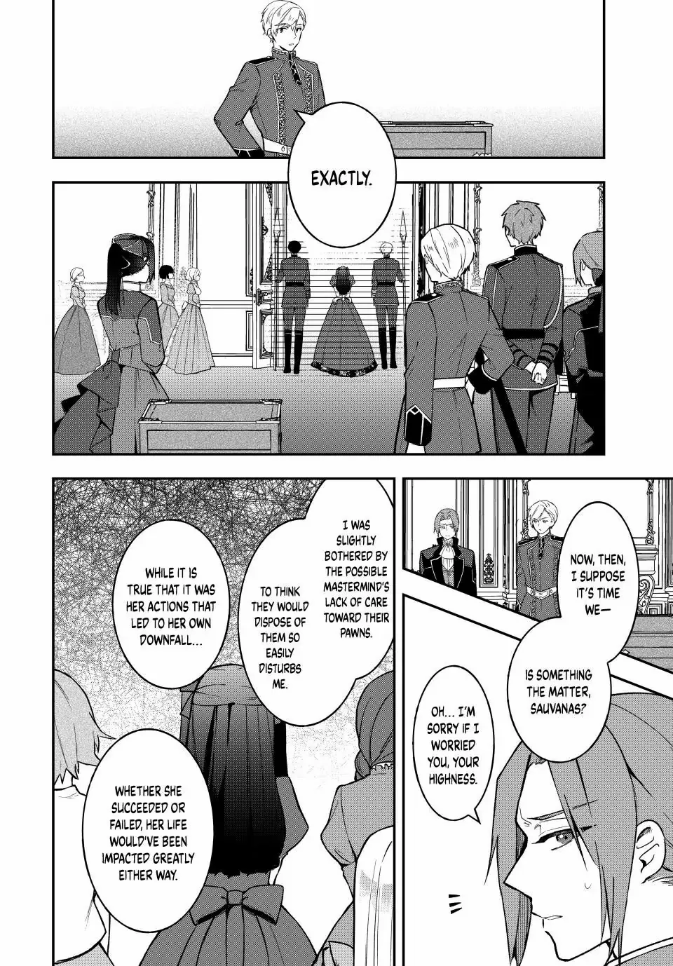 Hikikomori Hakoiri Reijyou no Kekkon Chapter 17.1 - page 8