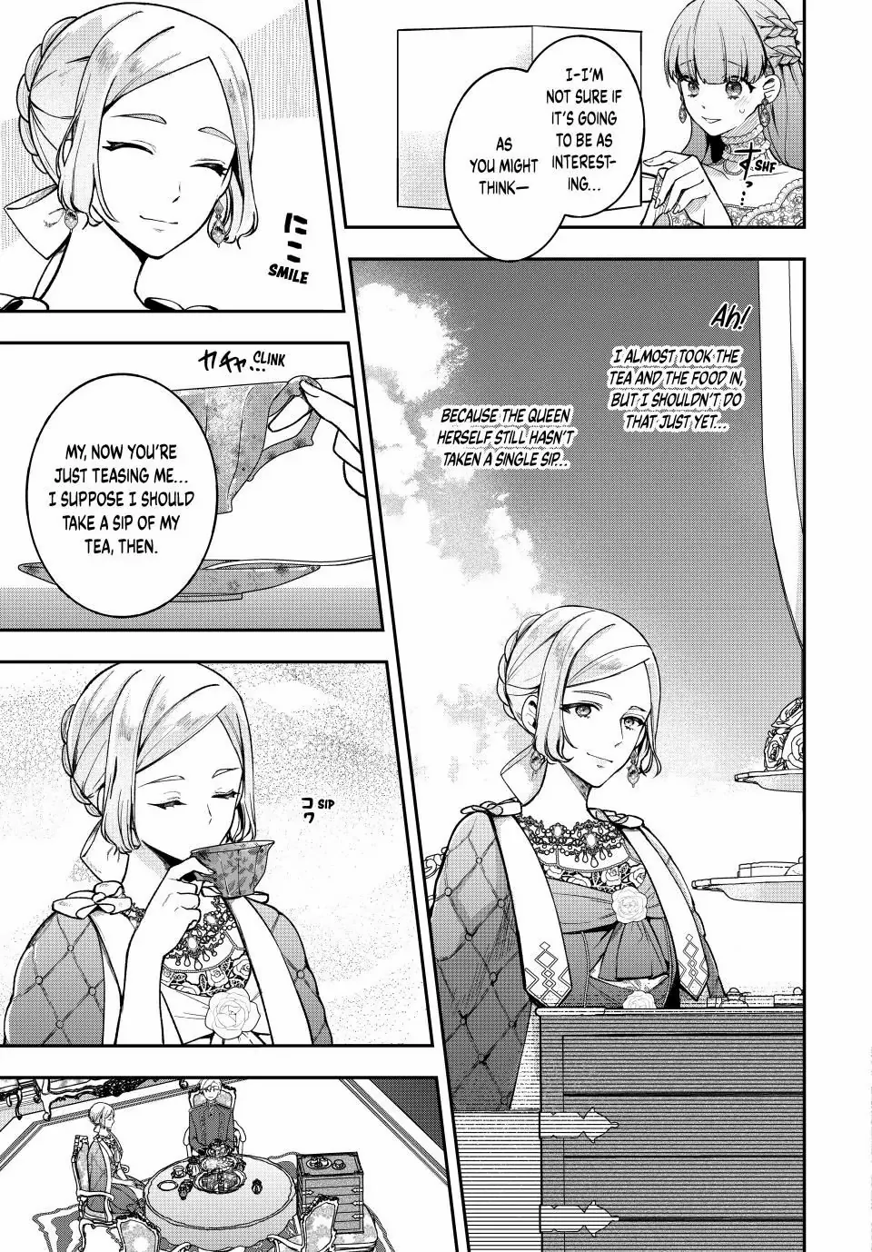 Hikikomori Hakoiri Reijyou no Kekkon Chapter 17.2 - page 9