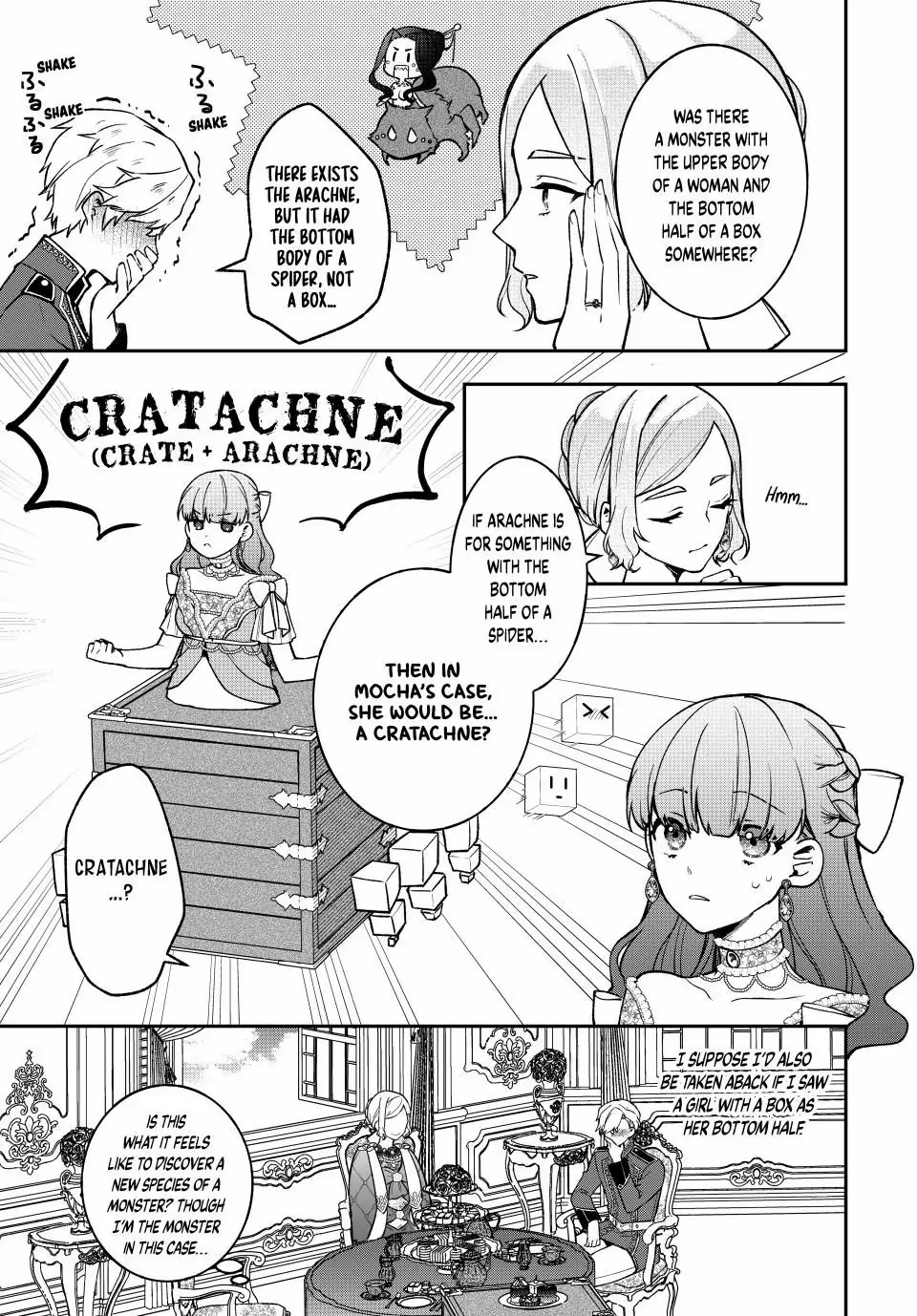 Hikikomori Hakoiri Reijyou no Kekkon Chapter 18.1 - page 15