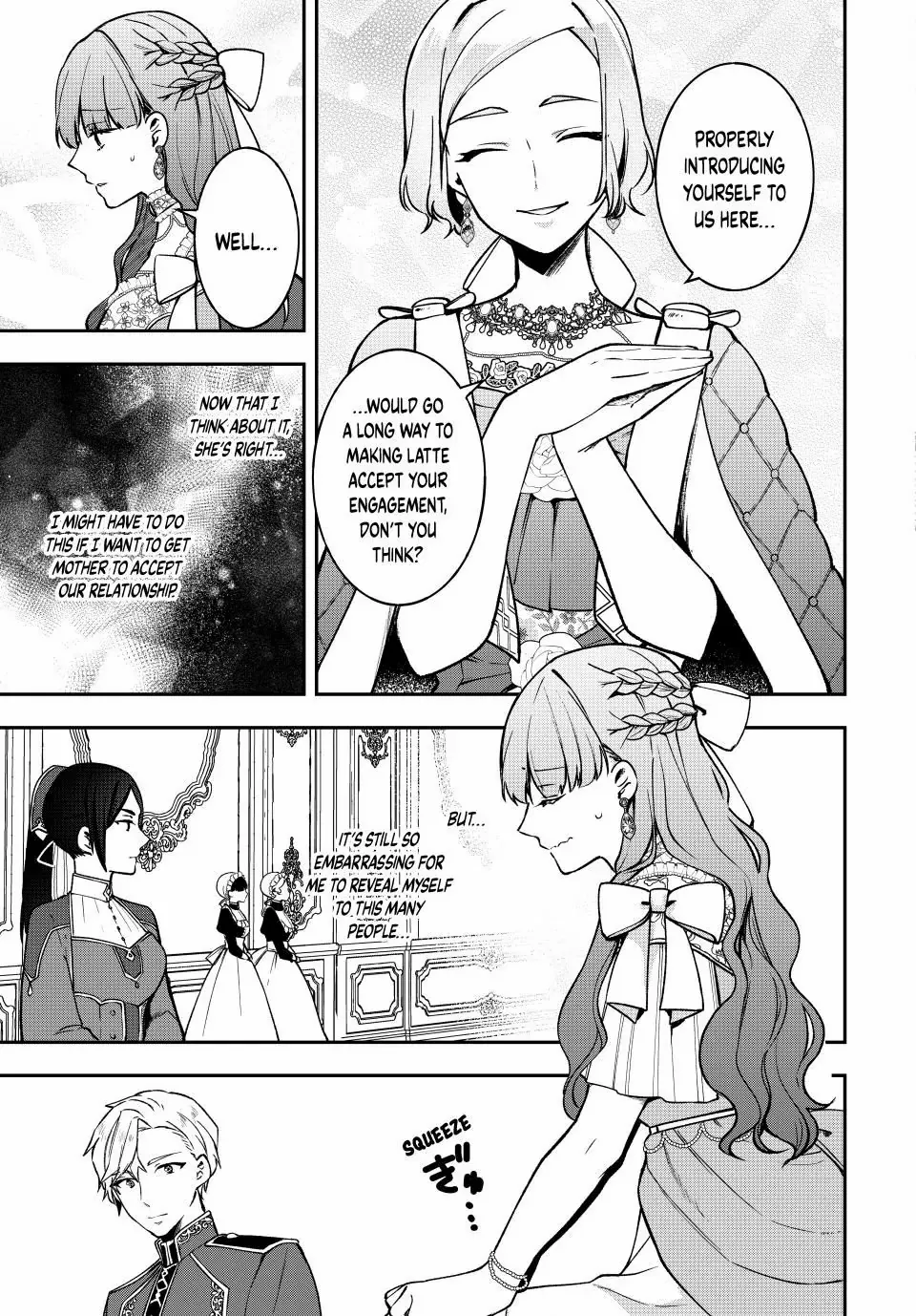 Hikikomori Hakoiri Reijyou no Kekkon Chapter 18.1 - page 3