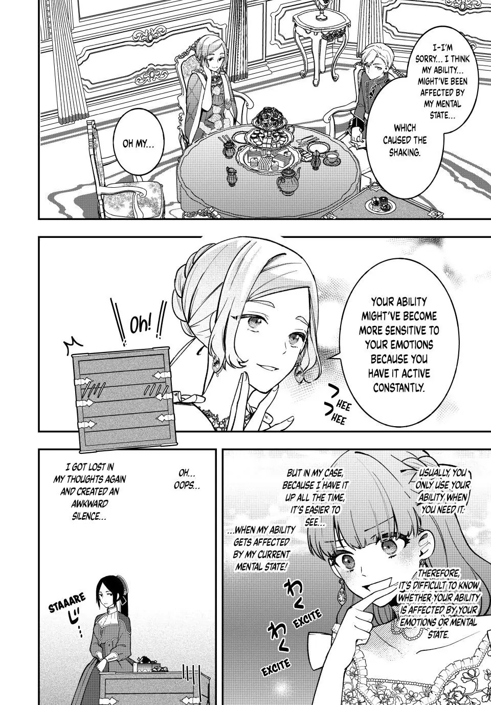 Hikikomori Hakoiri Reijyou no Kekkon Chapter 18.1 - page 6