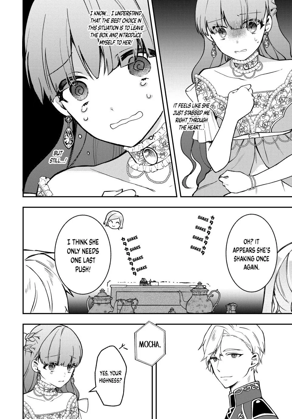 Hikikomori Hakoiri Reijyou no Kekkon Chapter 18.1 - page 8