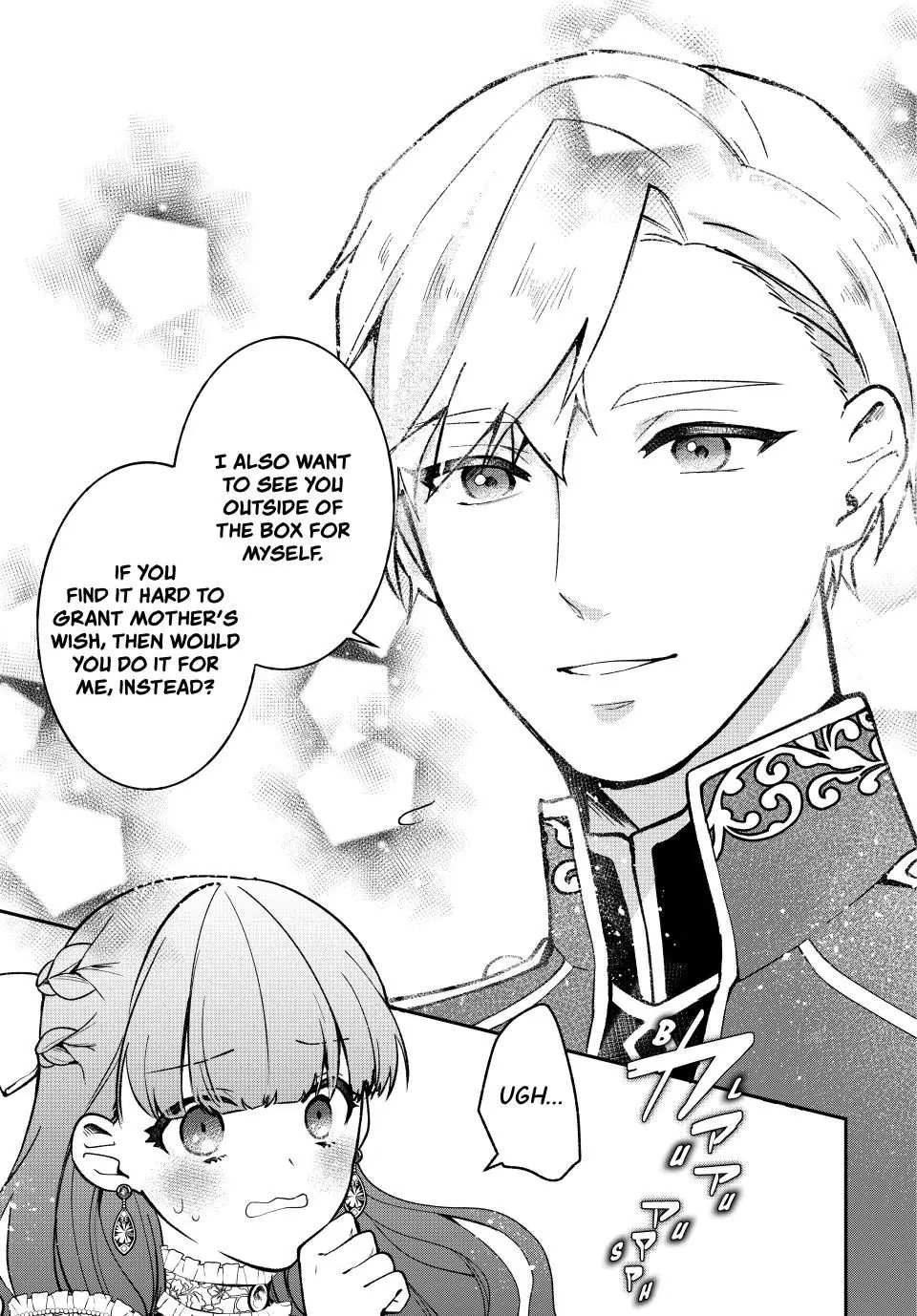 Hikikomori Hakoiri Reijyou no Kekkon Chapter 18.1 - page 9