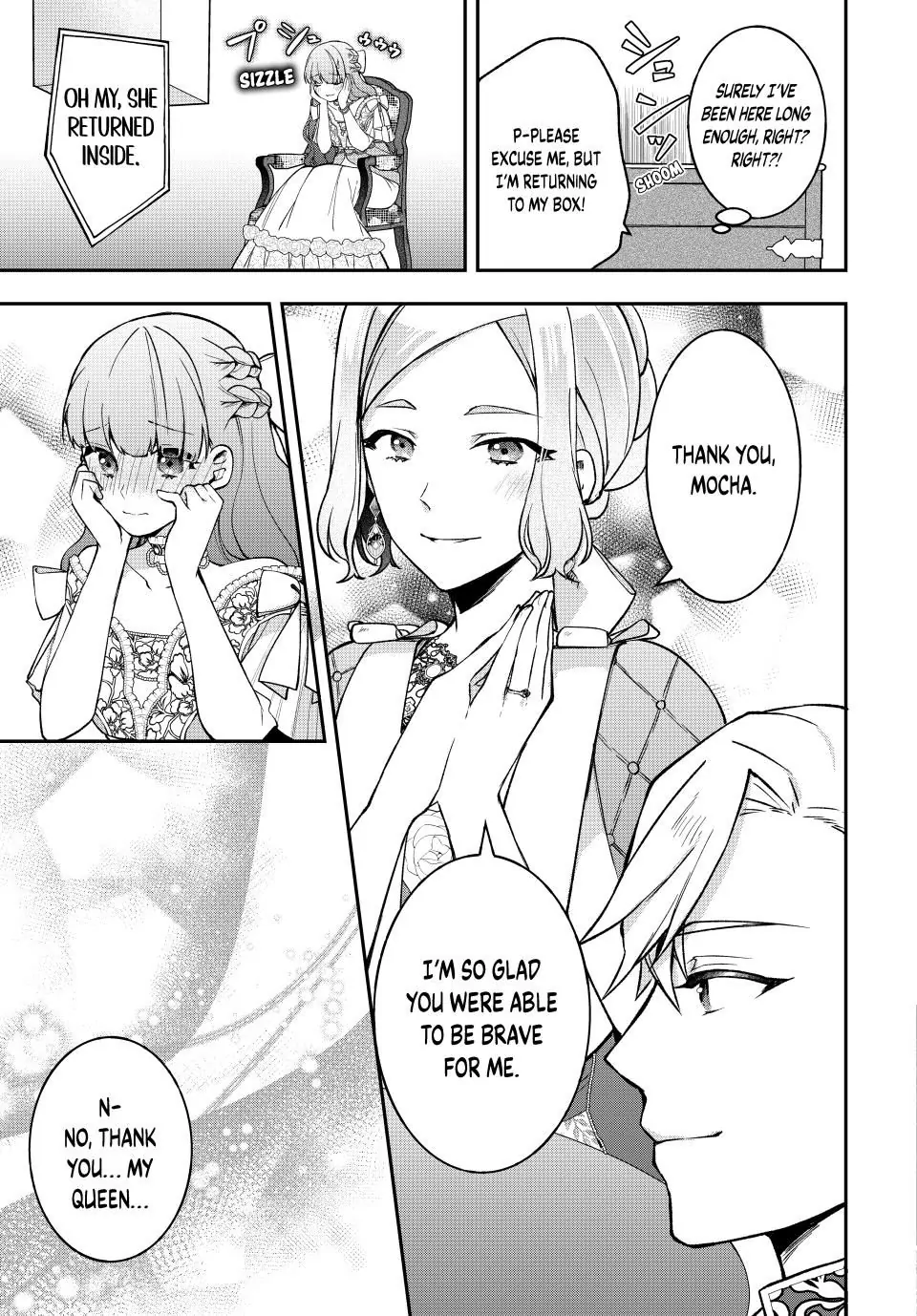 Hikikomori Hakoiri Reijyou no Kekkon Chapter 18.2 - page 12