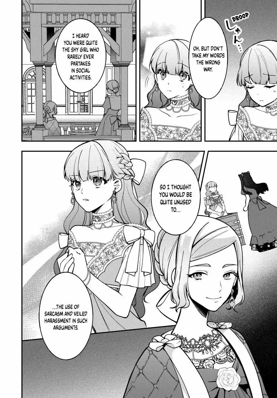 Hikikomori Hakoiri Reijyou no Kekkon Chapter 18.2 - page 1