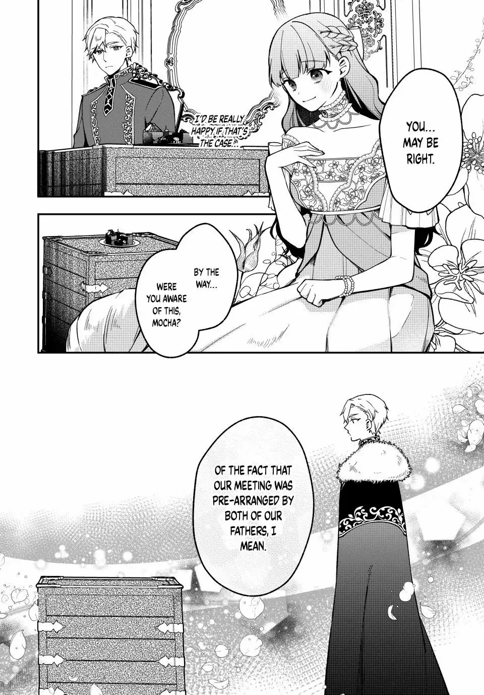 Hikikomori Hakoiri Reijyou no Kekkon Chapter 19.1 - page 12