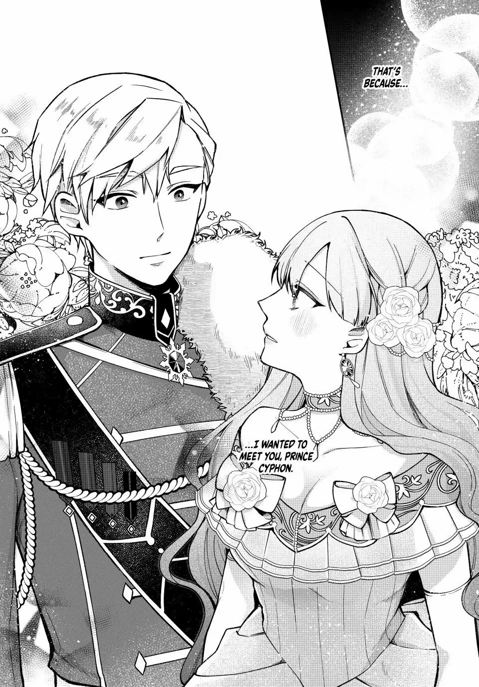 Hikikomori Hakoiri Reijyou no Kekkon Chapter 19.1 - page 14