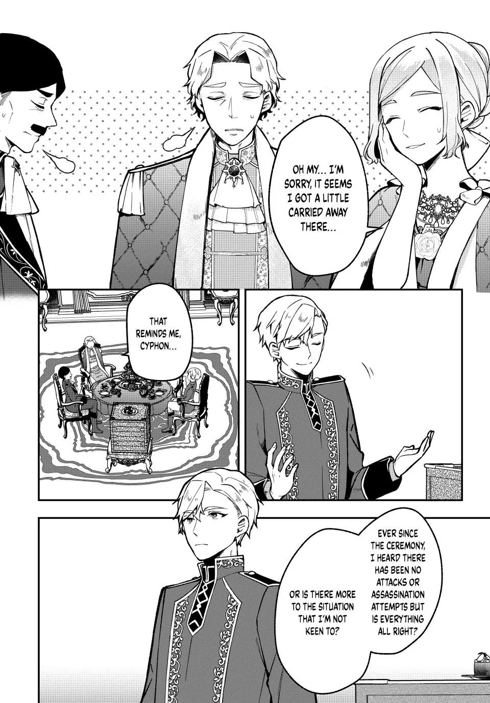 Hikikomori Hakoiri Reijyou no Kekkon Chapter 19.2 - page 1
