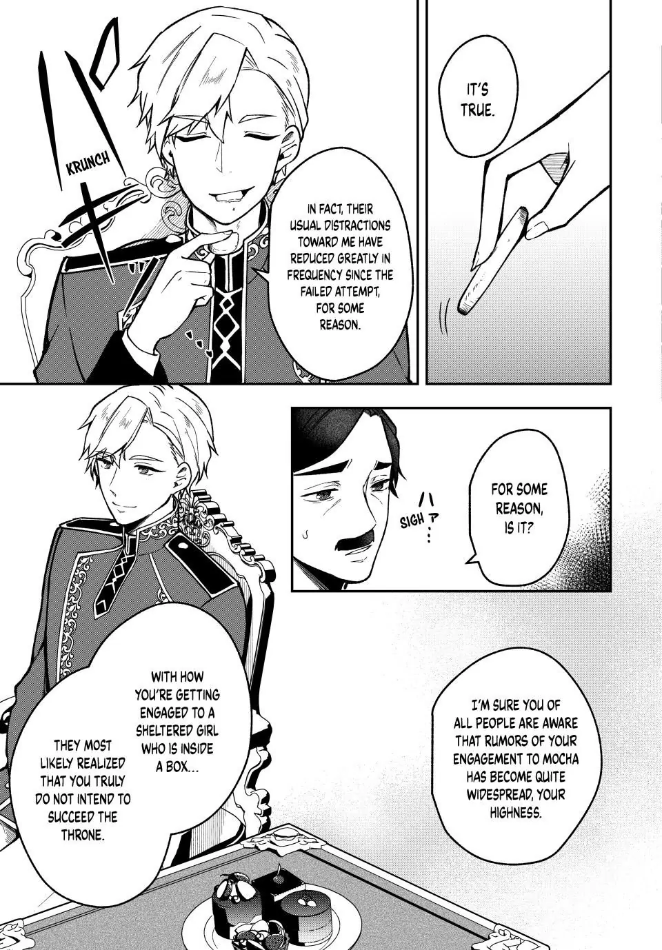 Hikikomori Hakoiri Reijyou no Kekkon Chapter 19.2 - page 2