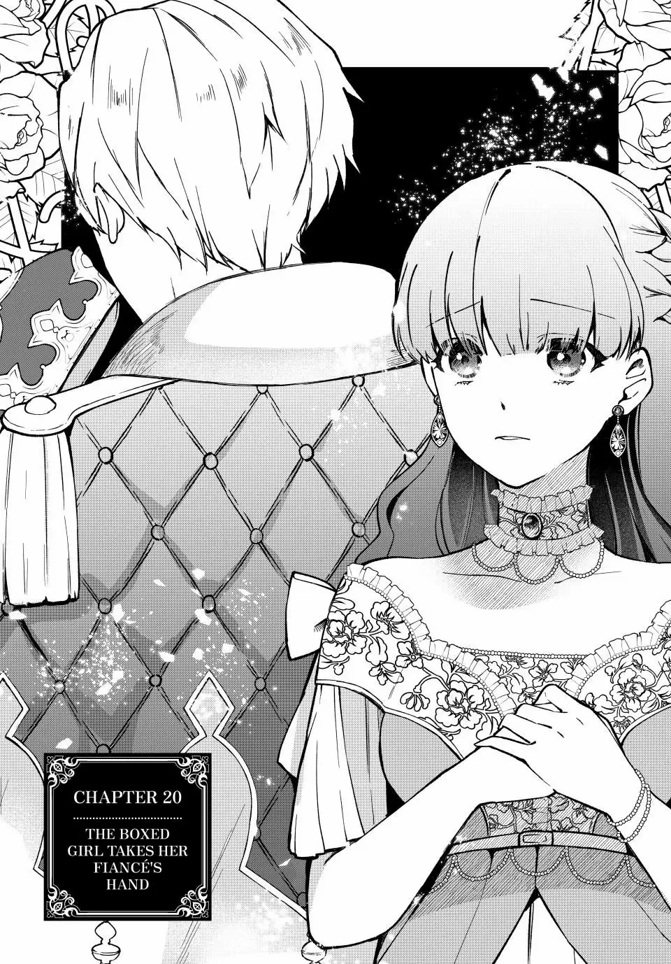 Hikikomori Hakoiri Reijyou no Kekkon Chapter 20.1 - page 1
