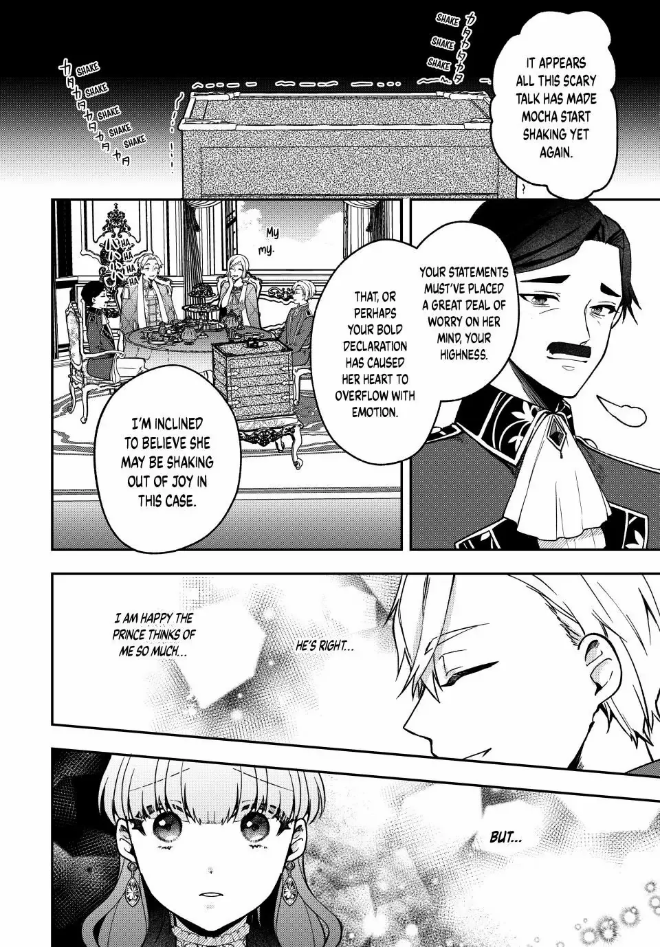 Hikikomori Hakoiri Reijyou no Kekkon Chapter 20.1 - page 6