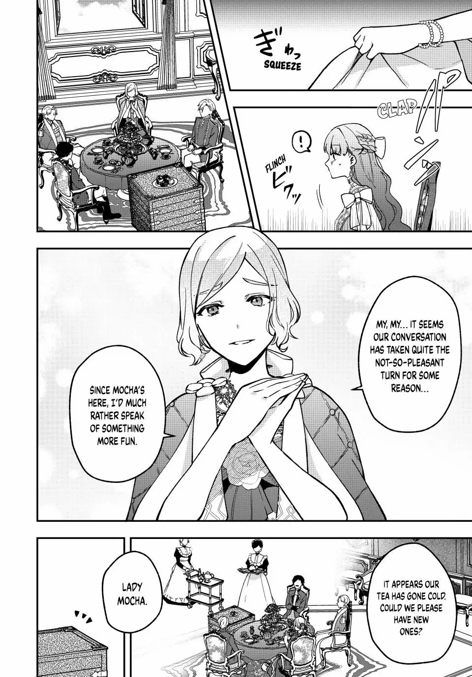 Hikikomori Hakoiri Reijyou no Kekkon Chapter 20.1 - page 8
