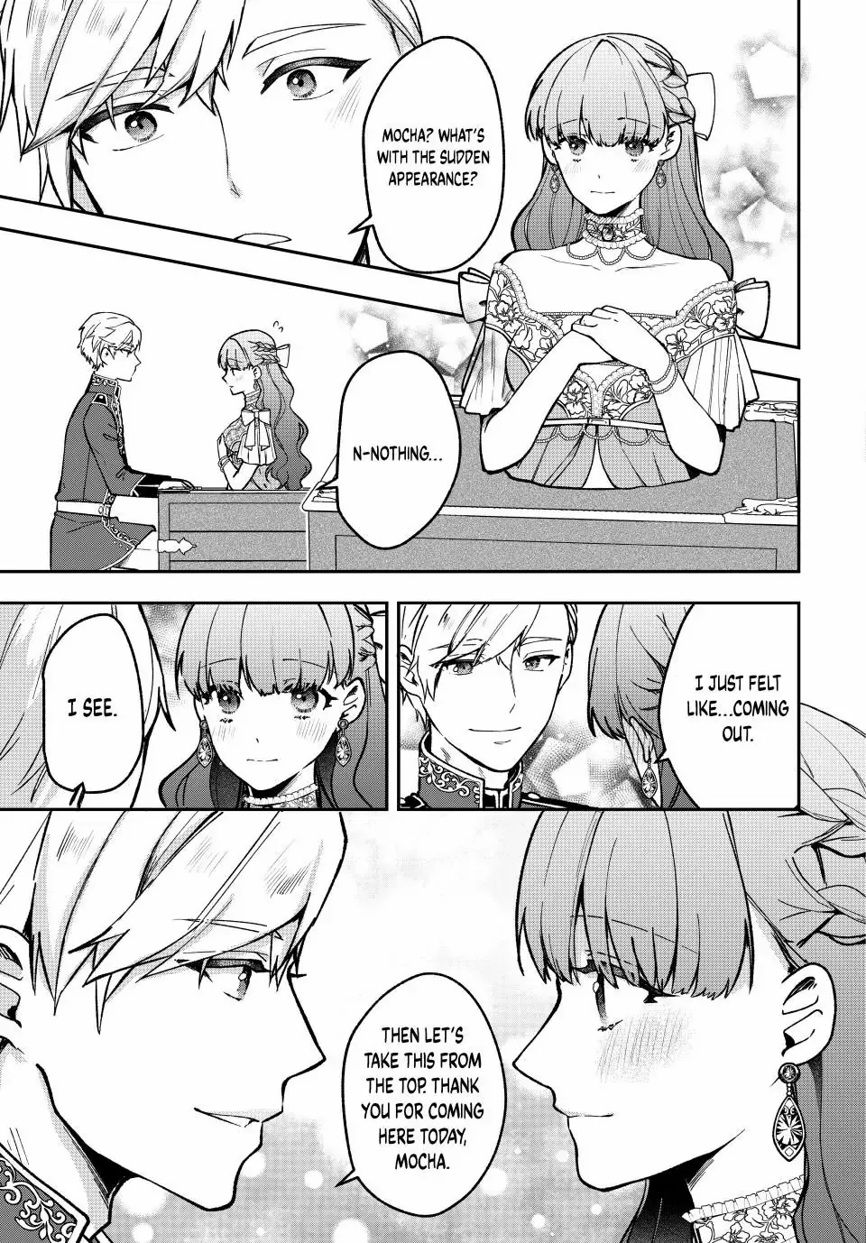 Hikikomori Hakoiri Reijyou no Kekkon Chapter 20.2 - page 1