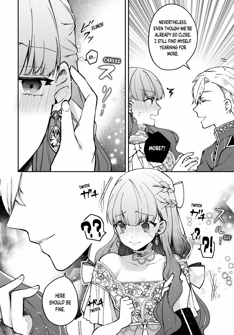 Hikikomori Hakoiri Reijyou no Kekkon Chapter 20.2 - page 14