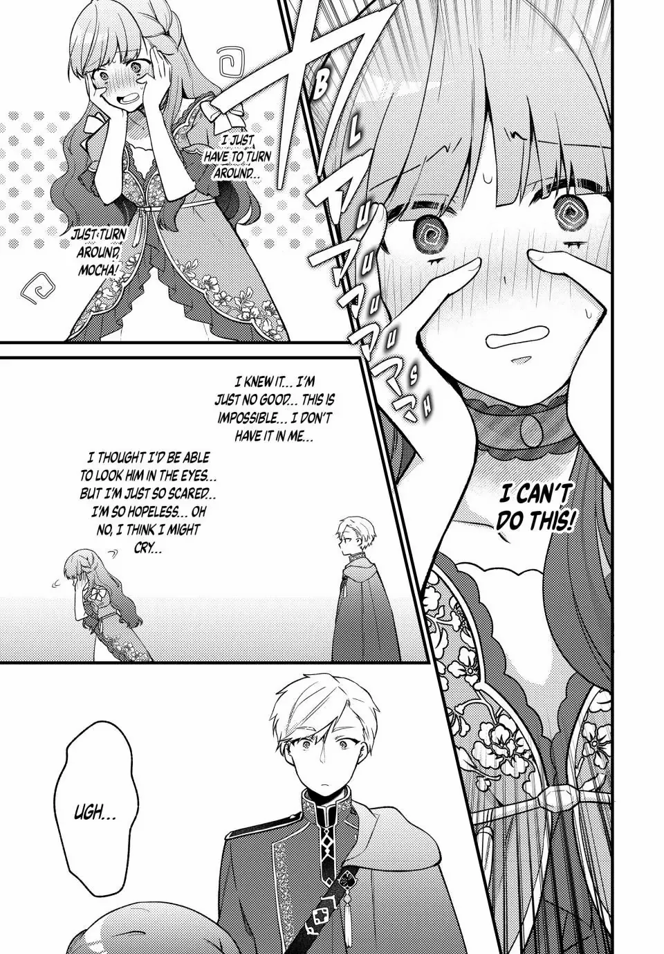 Hikikomori Hakoiri Reijyou no Kekkon Chapter 9.2 - page 14