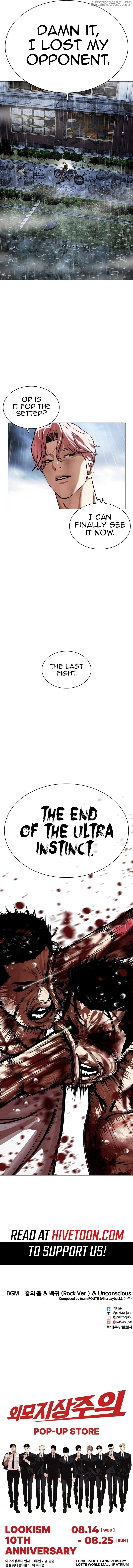 Lookism - Manhwa Chapter 514 - page 18