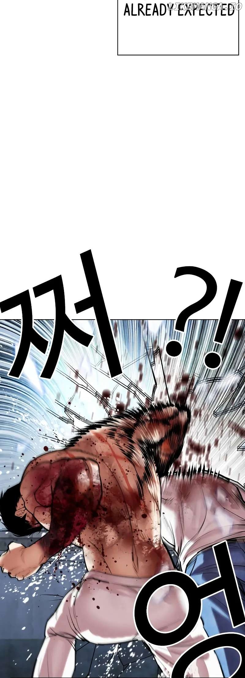Lookism - Manhwa Chapter 515.3 - page 82