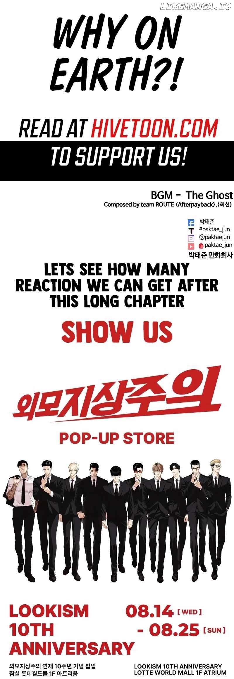 Lookism - Manhwa Chapter 516 - page 22