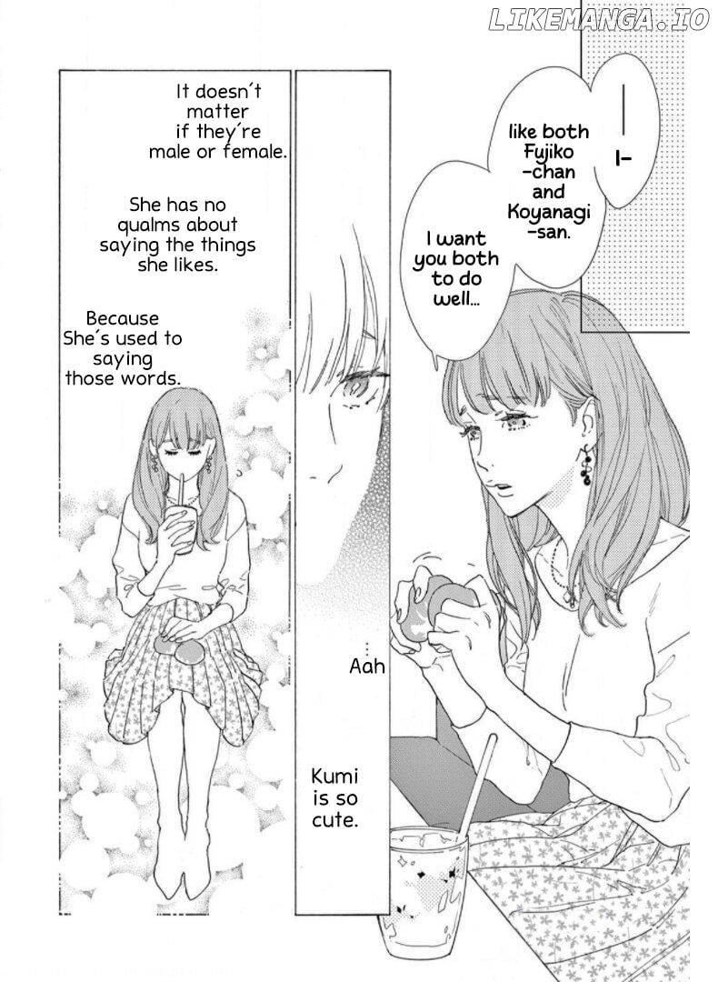 Yawao To Katako Chapter 19 - page 19