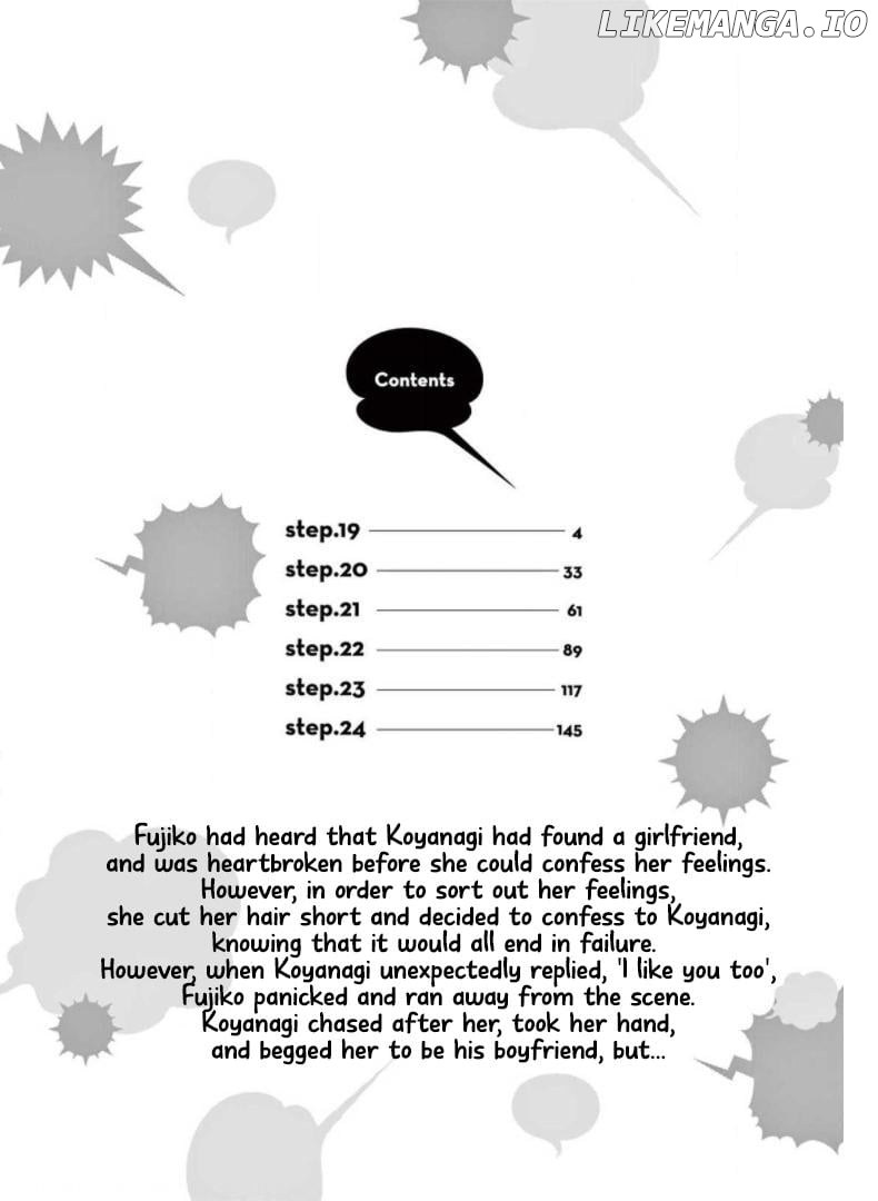 Yawao To Katako Chapter 19 - page 3