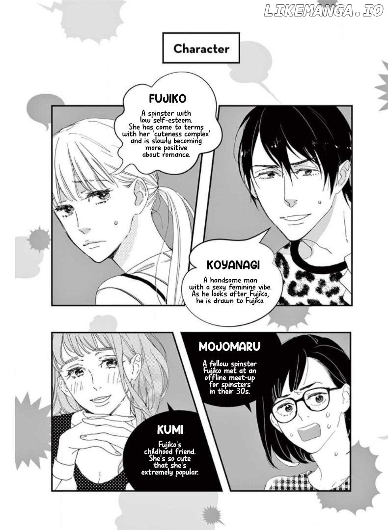 Yawao To Katako Chapter 19 - page 4