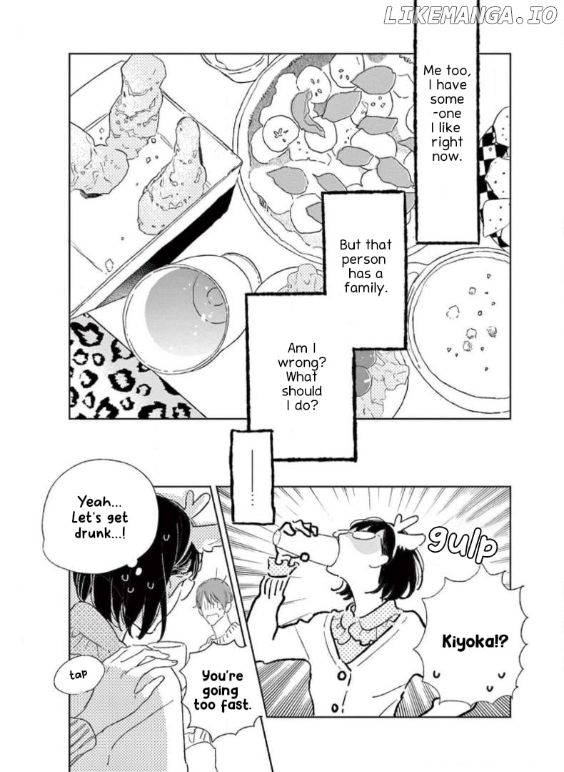 Yawao To Katako Chapter 20 - page 15