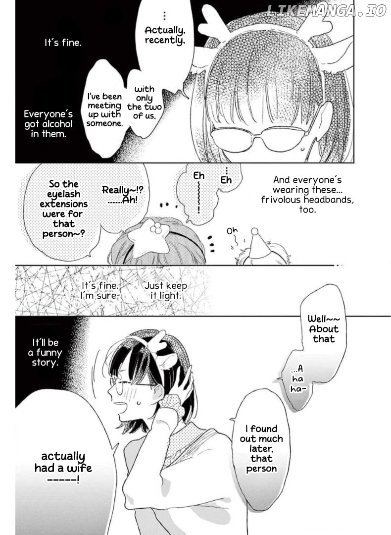 Yawao To Katako Chapter 20 - page 19