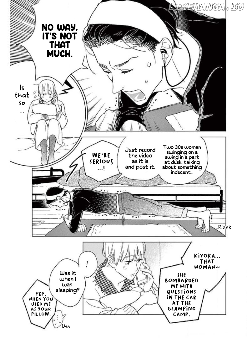 Yawao To Katako Chapter 22 - page 14