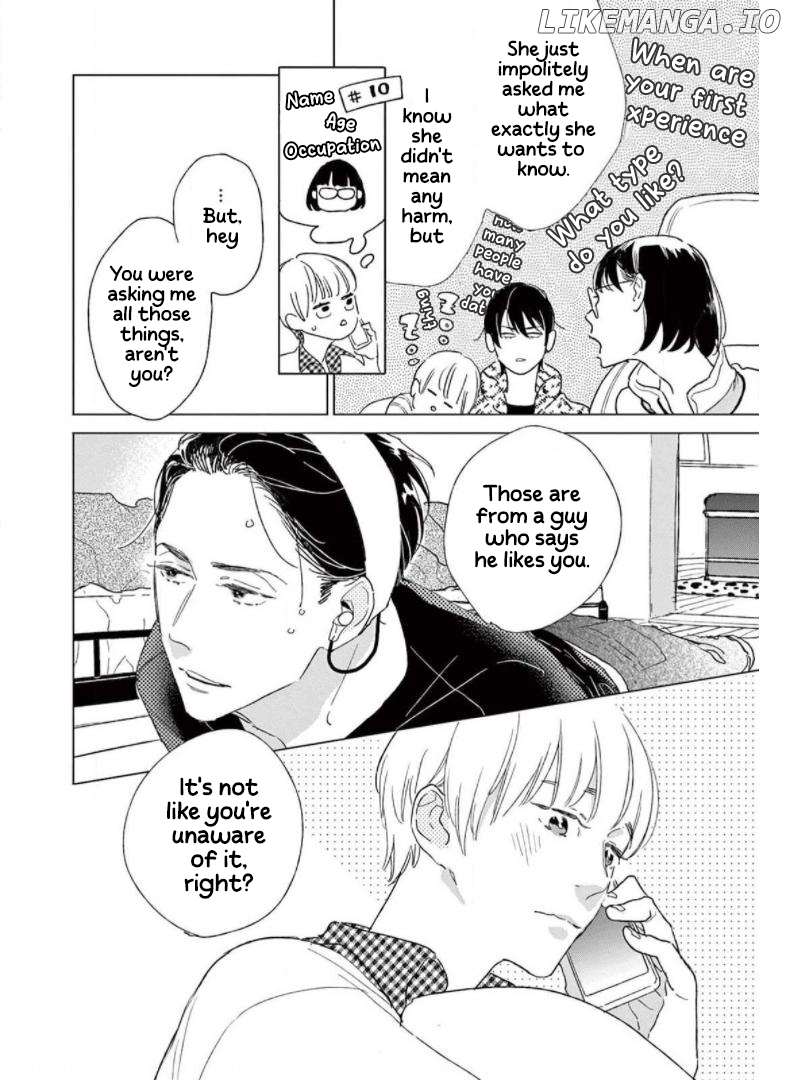 Yawao To Katako Chapter 22 - page 15