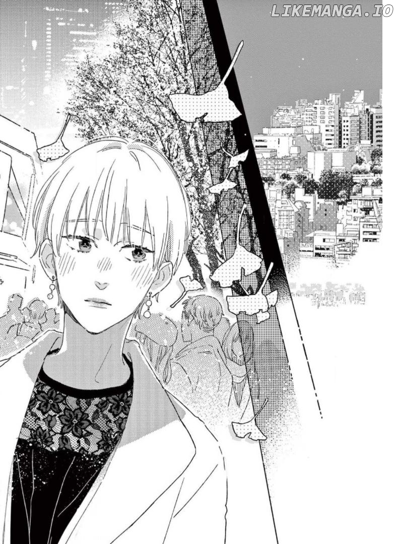 Yawao To Katako Chapter 22 - page 25