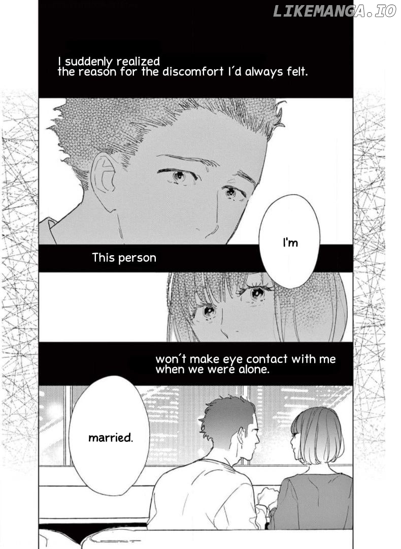 Yawao To Katako Chapter 24 - page 16