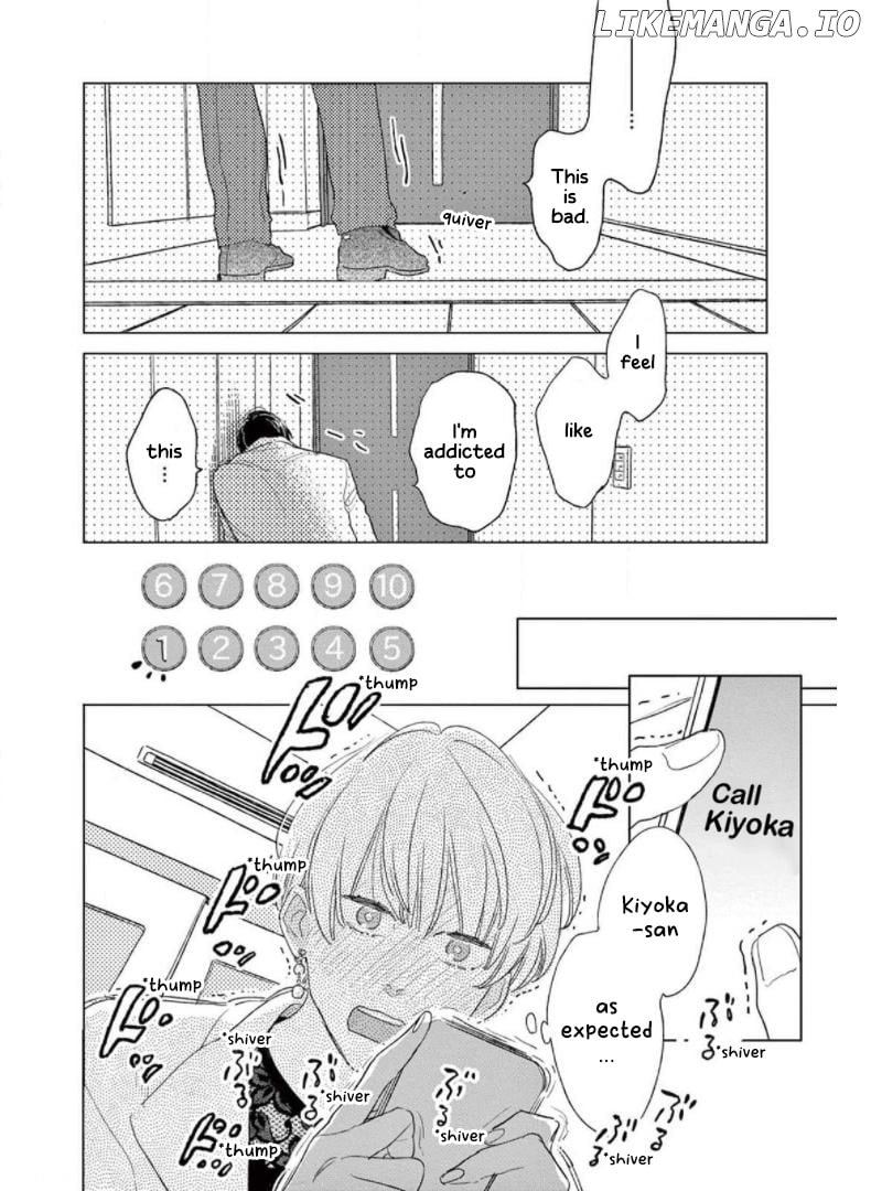 Yawao To Katako Chapter 24 - page 26