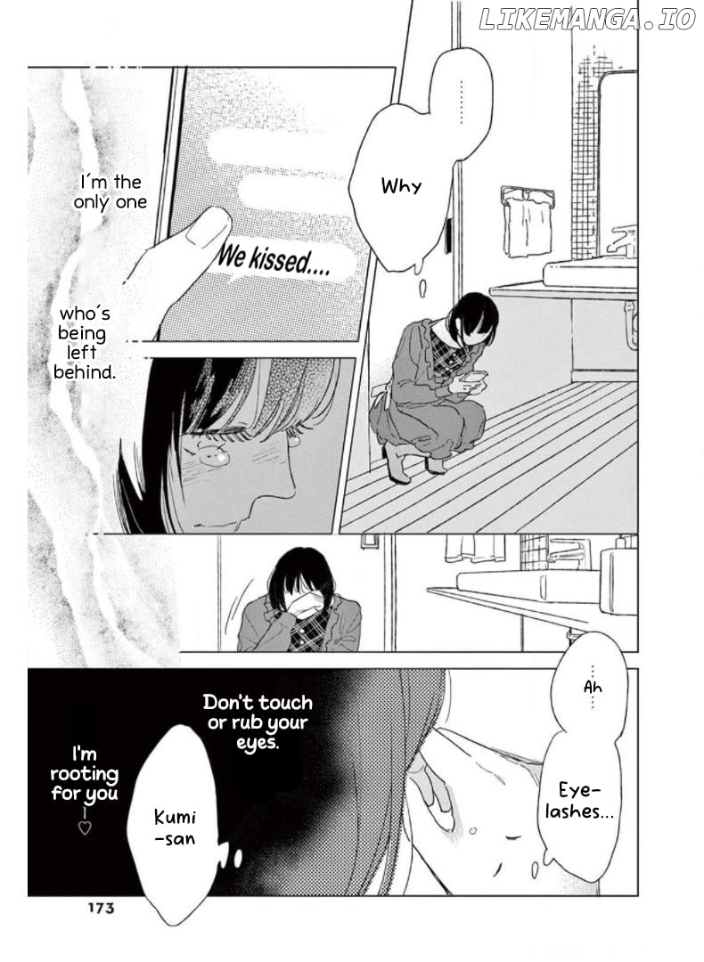 Yawao To Katako Chapter 24 - page 29