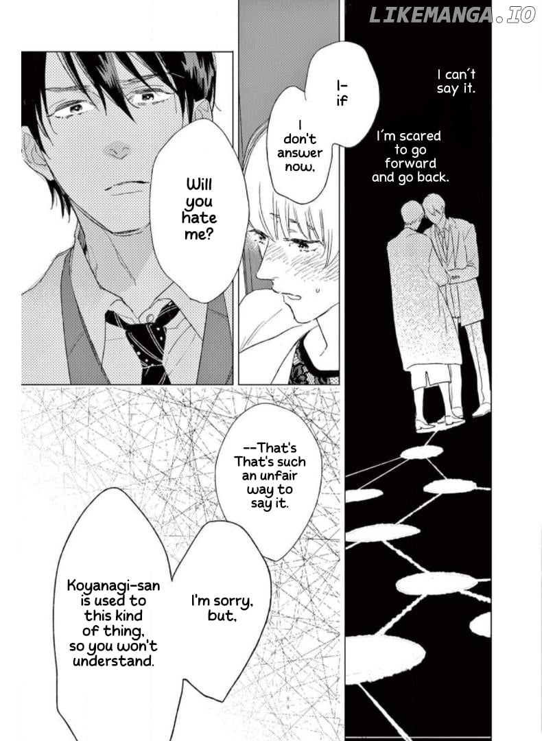 Yawao To Katako Chapter 24 - page 7