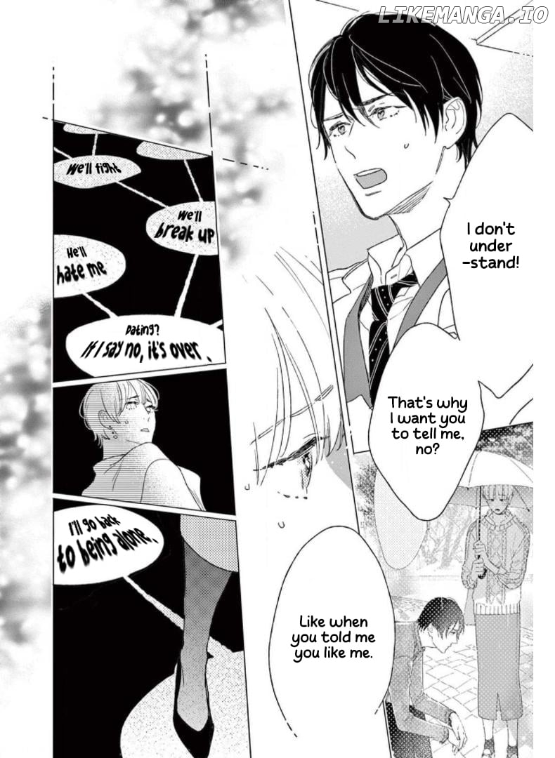 Yawao To Katako Chapter 24 - page 8