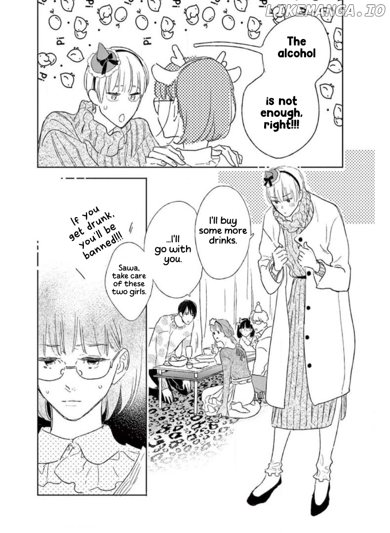 Yawao To Katako Chapter 25 - page 16