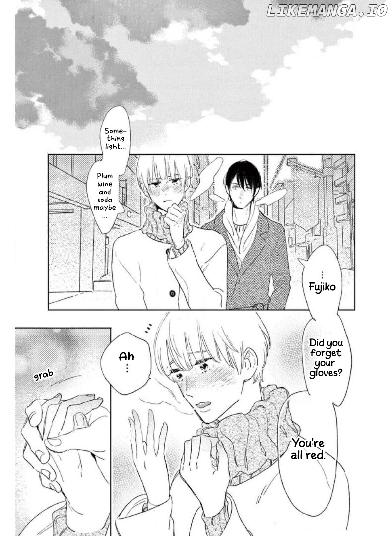 Yawao To Katako Chapter 25 - page 17