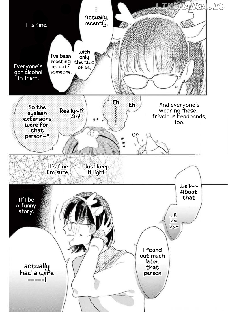 Yawao To Katako Chapter 25 - page 19