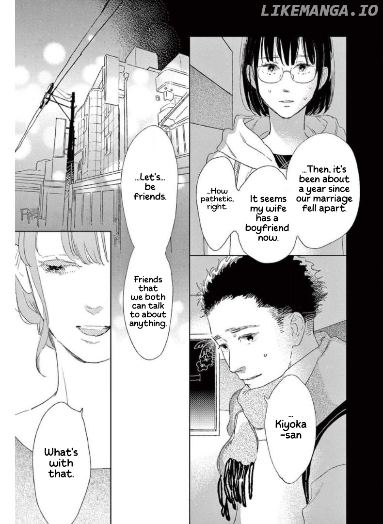 Yawao To Katako Chapter 25 - page 23