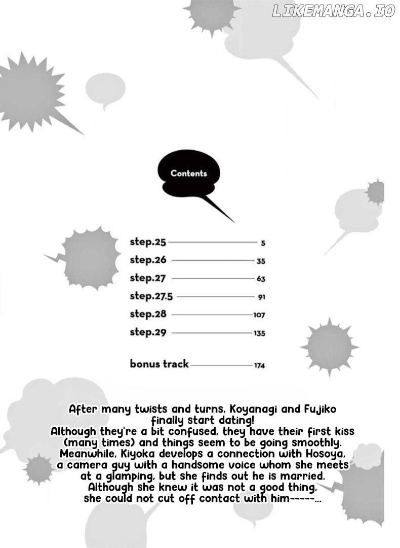 Yawao To Katako Chapter 25 - page 4