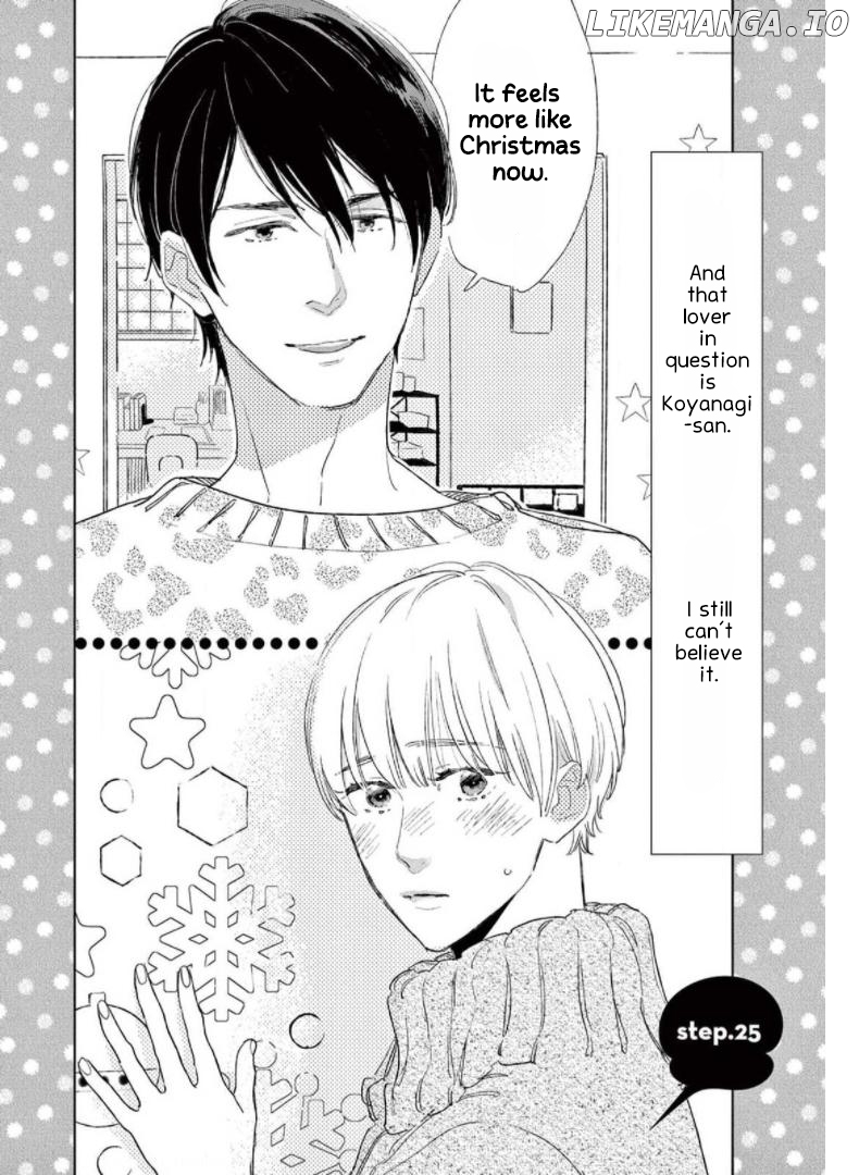 Yawao To Katako Chapter 25 - page 8