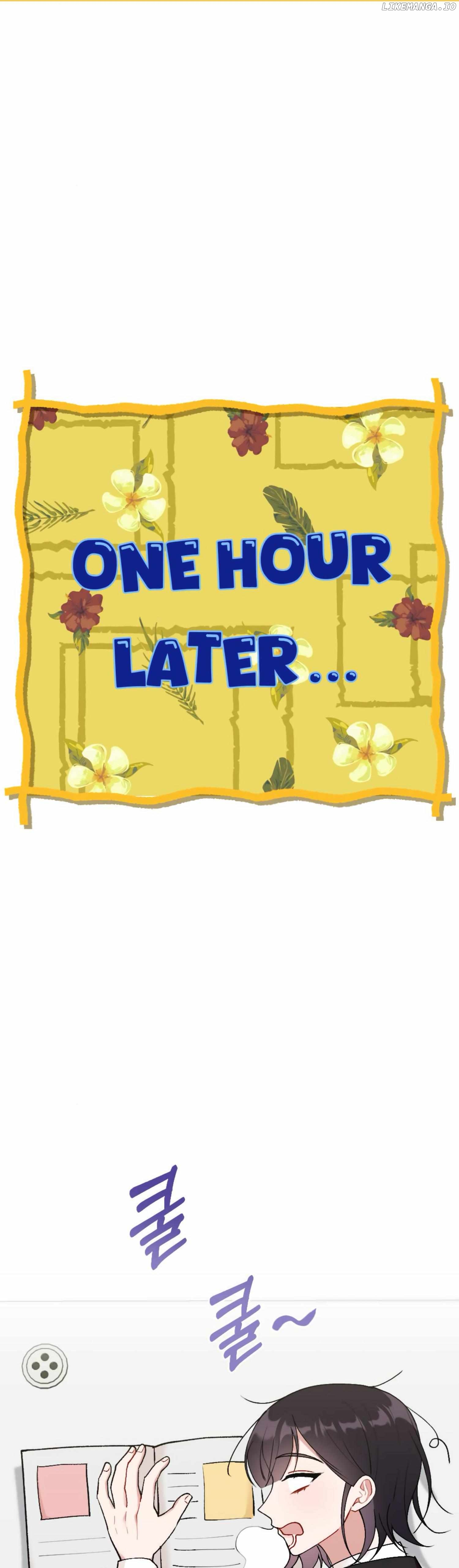 My Childhood Friend's Guide Chapter 8 - page 11