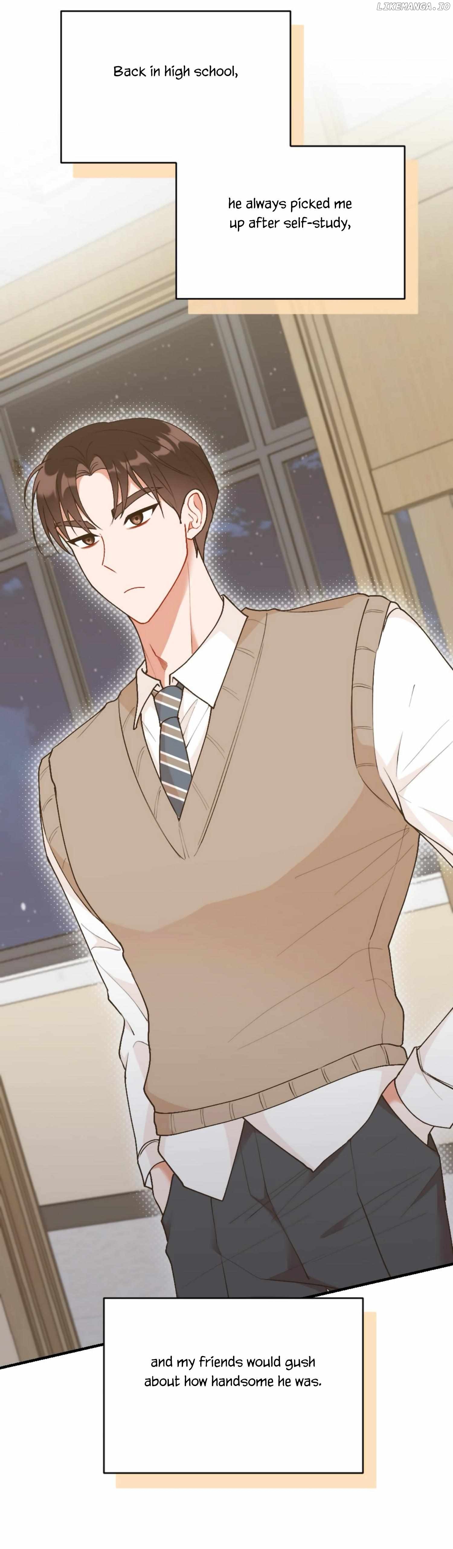 My Childhood Friend's Guide Chapter 8 - page 15